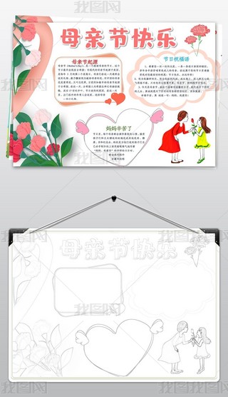 ĸH(ji)ֳ(bo)С(bo)ĸH(ji)С(bo)ڰײɫС(bo)