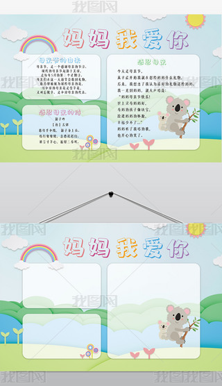 ĸH(ji)ֳ(bo)жĸH(ji)С(bo)ĸH(ji)RDƬز