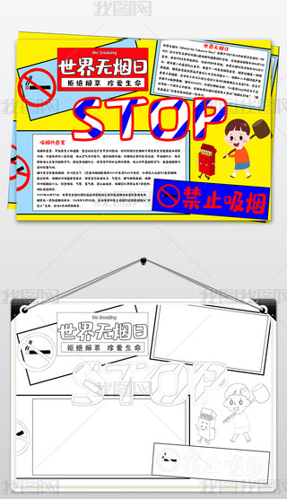 oС(bo)ֹh(hun)ֳ(bo)Ϳɫ