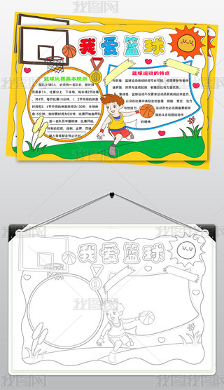 1741Ґۻ@ֳwСڰ׾ɴӡ