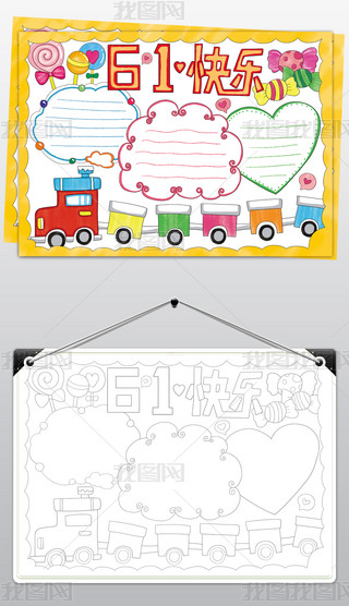 ԭ(chung)һ옷(l)ͯ(ji)ֳ(bo)