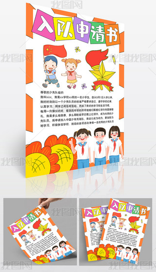 (du)T(du)Ո(qng)(sh)С(bo)h(du)ֳ(bo)С(bo)