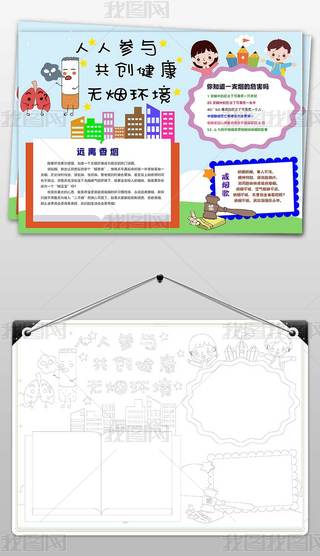 oС(bo)ֹh(hun)ֳ(bo)Ϳɫ