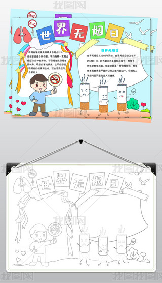 1749oֳ(bo)ֹh(hun)Ϳɫ