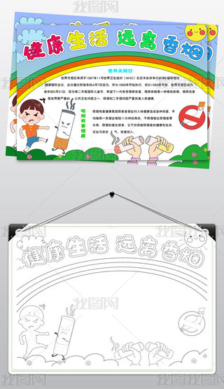 1750o(w)С(bo)ֳ(bo)ڰ׾Ϳɫ
