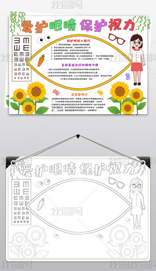 ȫСo(h)۾o(h)ҕСֳ