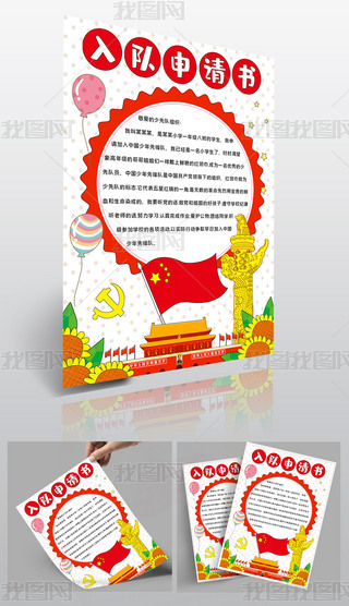 1756(du)T(du)Ո(qng)(sh)h(du)ֳ(bo)С(bo)