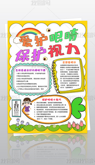 Qȫ(gu)(i)С(bo)(i)o(h)۾o(h)ҕС(bo)ֳ(bo)