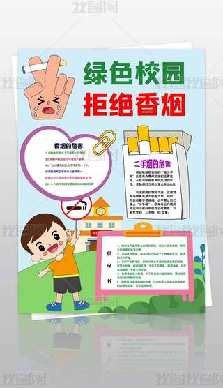 oС(bo)ֹh(hun)ֳ(bo)Ϳɫ