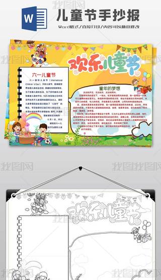 g샺ͯ(ji)ֳͨ(bo)L(hu)I(y)