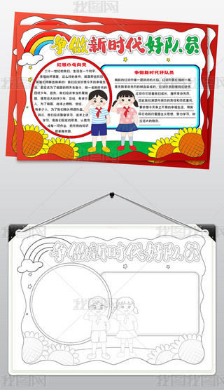 1757r꠆Tֳģ꠆TС