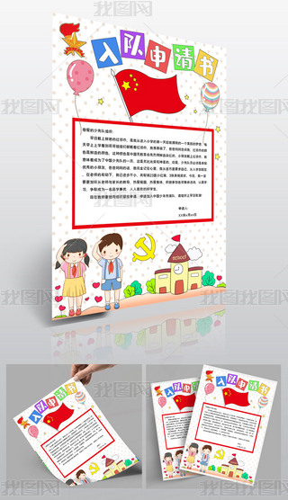 1759(du)T(du)Ո(qng)(sh)С(bo)h(du)ֳ(bo)