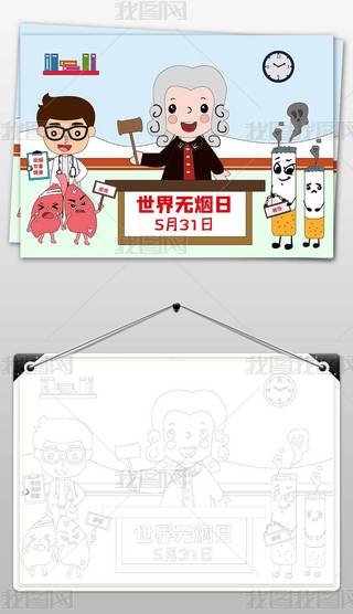 oС(bo)ֹLֳ(bo)Ϳɫ