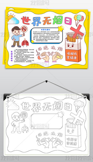 oС(bo)ֹh(hun)ֳ(bo)Ϳɫ