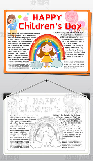 ͯ(ji)ֳ(bo)ͯ(ji)Ӣֳ(bo)O(sh)Ӌ(j)ģd