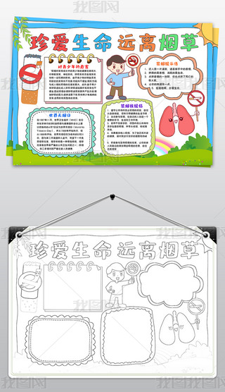 oС(bo)ֹh(hun)ֳ(bo)Ϳɫ