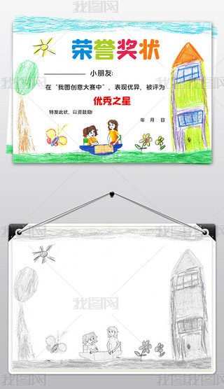 ׃@(jing)ֳ(bo)׃@(jing)su(y)CС(bo)