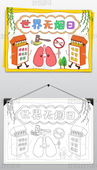 oС(bo)ֹh(hun)ֳ(bo)Ϳɫ