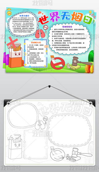 oС(bo)ֹh(hun)ֳ(bo)Ϳɫ