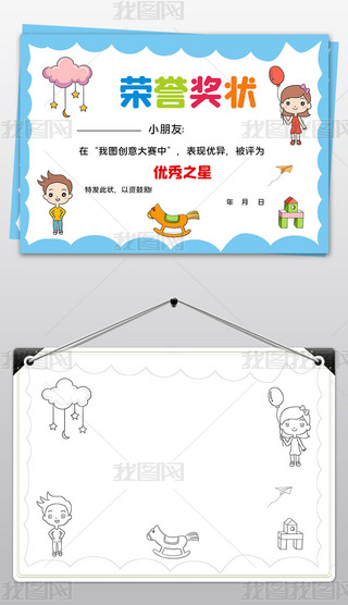 ׃@(jing)ֳ(bo)׃@(jing)su(y)CС(bo)