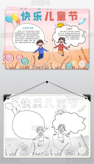 L옷ͯ(ji)(ji)ֳ(bo)