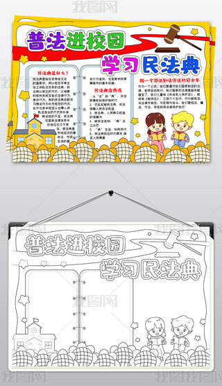 񷨵ֳ󑗷ֳշM(jn)У@ֳ