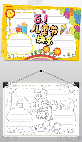 옷(l)һͯ(ji)ֳ(bo)