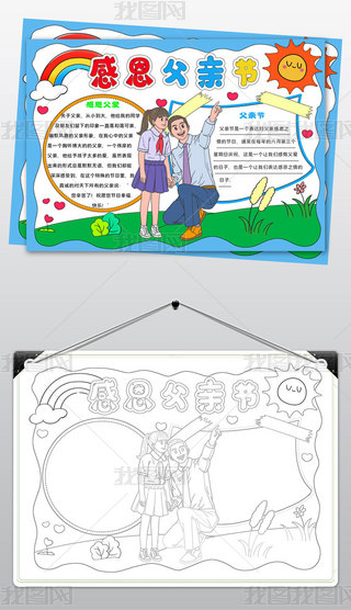 1785LH(ji)С(bo)жH(ji)ֳ(bo)ģ