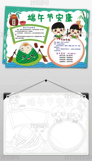 繝(ji)ֳ(bo)y(tng)Ļ(x)׹(ji)նС(bo)ģ