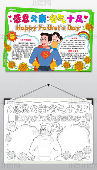 H(ji)ֳH(ji)옷СҐ۰ְֳжС