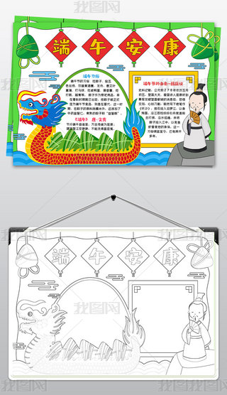 繝(ji)ֳ(bo)Ї(gu)y(tng)(ji)ն繝(ji)С(bo)