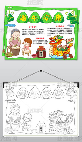 繝(ji)ֳЇy(tng)(ji)ն繝(ji)С