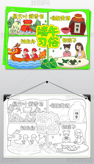 繝(ji)ֳ(bo)Їy(tng)(ji)ն繝(ji)С(bo)С(bo)