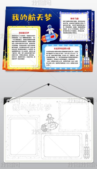 ҵĺ(mng)ֳ(bo)Ƽ(chung)δ(li)Ґ(i)ƌW(xu)С(bo)