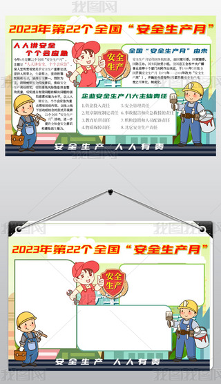 2023갲ȫaֳȫaСȫa