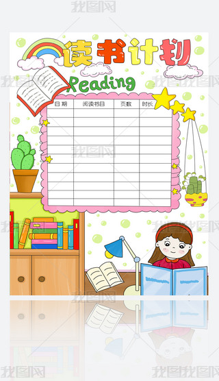 ԭ(chung)xӋ(j)С(bo)