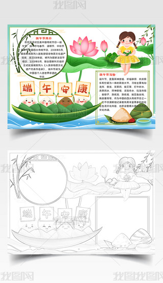 Їyն繝ֳ簲