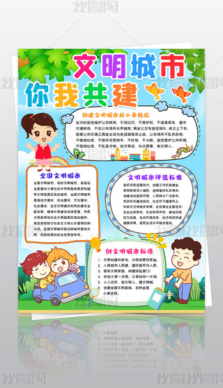Q愓ȫСYxֳ