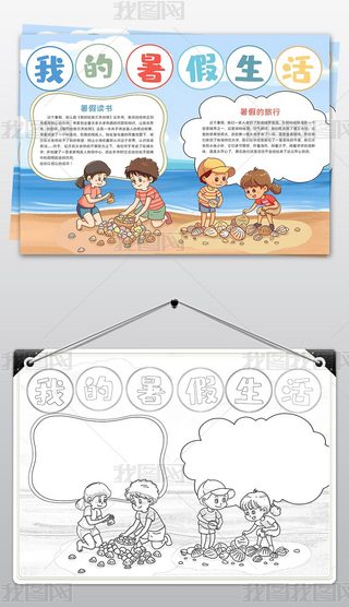 ɐ(i)ҵֳ(bo)W(xu)ֳ(bo)