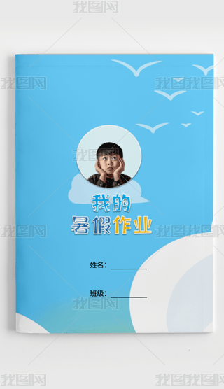 WҵI棨4