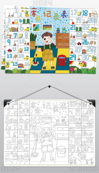 ԭ(chung)ڄ(dng)򿨱ֳ(bo)