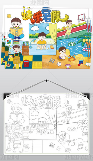 ԭ(chung)옷(l)ֳ(bo)