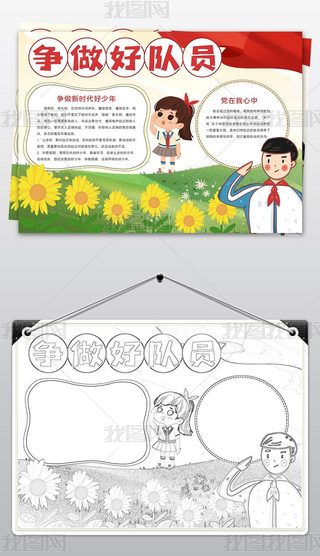 (zhng)(du)Tֳ(bo)W(xu)(i)(gu)С(bo)