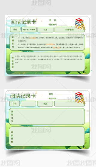 ɐLL(fng)xӛ䛿ֳ(bo)С(bo)ģ