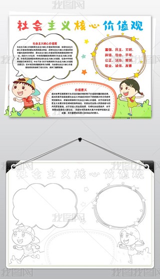 (hu)xăr(ji)ֵ^ֳ(bo)(du)ۇС(bo)