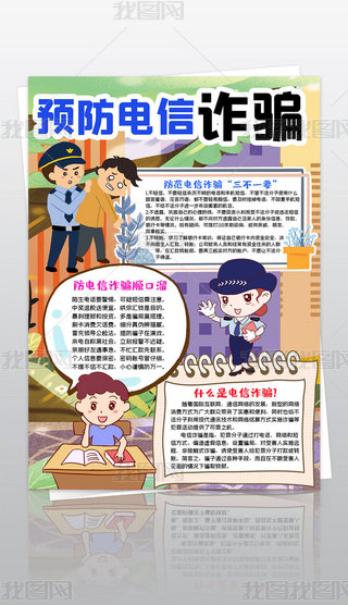 Q濨ͨWjp_ֳp_Сȫ