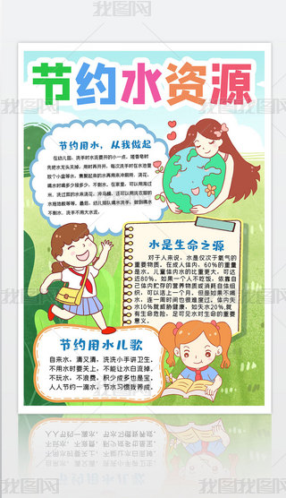 Q湝(ji)sˮСˮϧˮo(h)ˮֳ