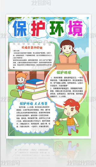 Q濨ͨh(hun)СGɫ(ji)ֳ̼Ϳɫ