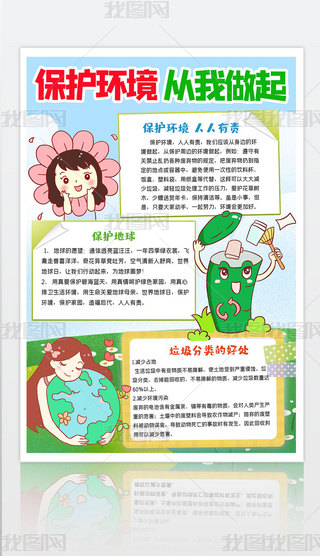 Q濨ͨh(hun)СGɫ(ji)ֳ̼Ϳɫ