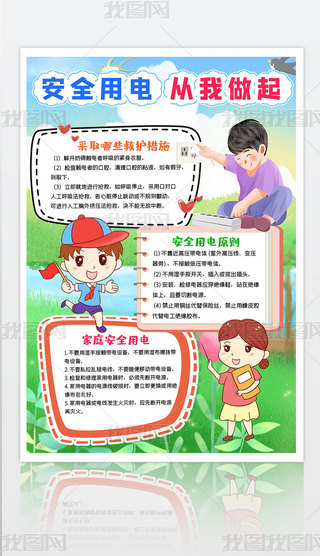 Q氲ȫ늹(ji)sС̼h(hun)(ji)ֳģ